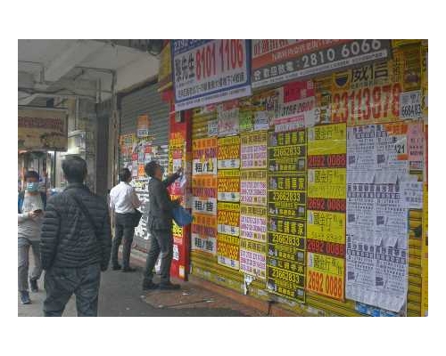 中原工舖指,上月工商鋪錄241宗成交,按月下跌6%。