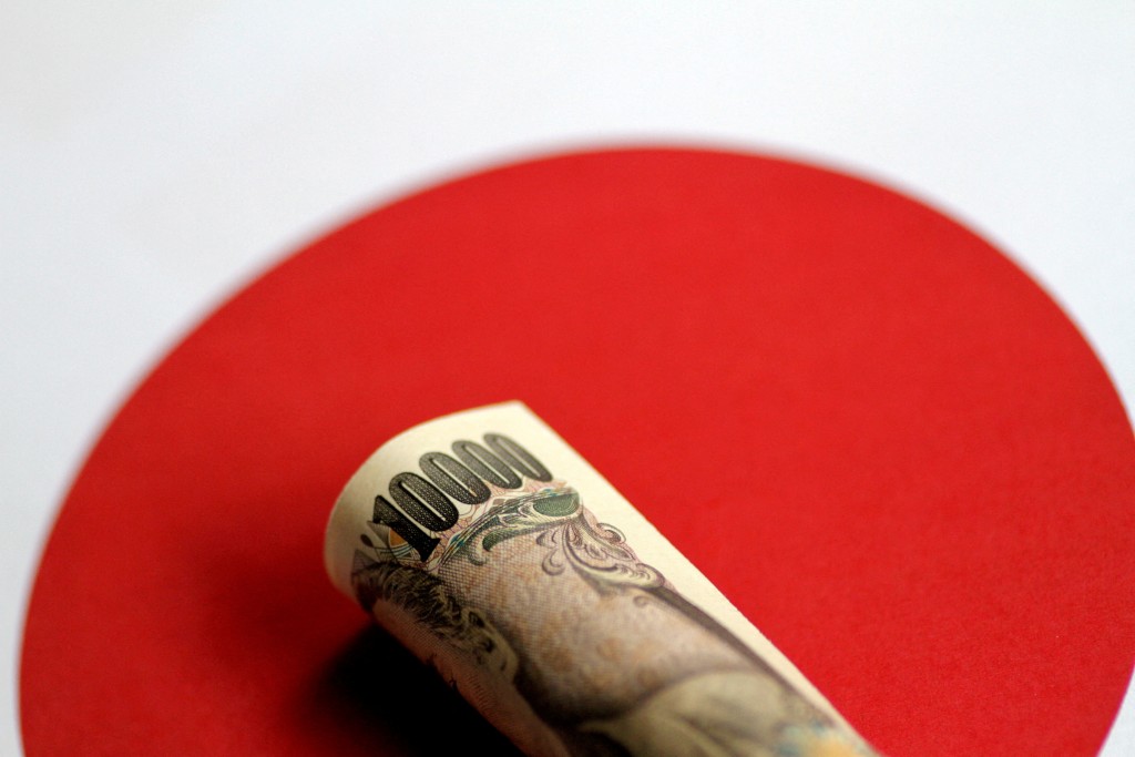 日圆走弱，引发美日联手干预。路透社