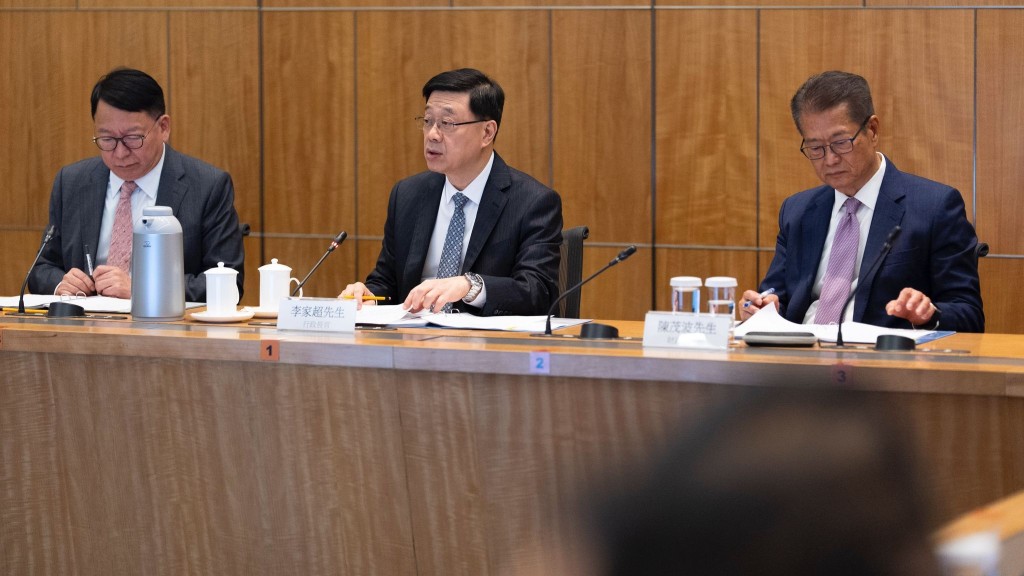 李家超今日主持行政長官反恐督導組首次會議。政府新聞處
