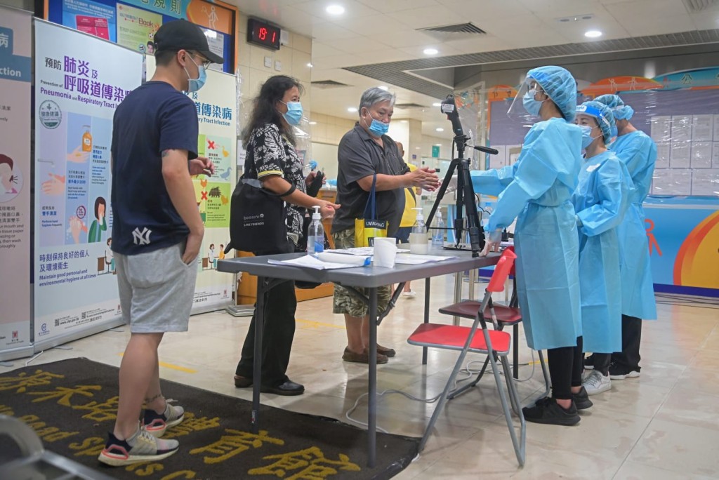 源禾路體育館檢測中心