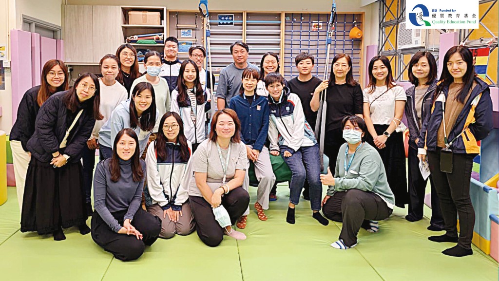 ■教師積極參與感覺統合課程，力求協助支援學生需要。