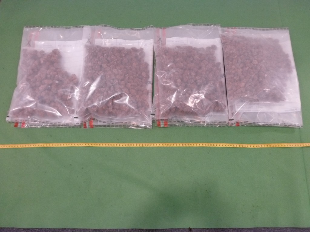 海關檢獲約1.2公斤懷疑大麻花。