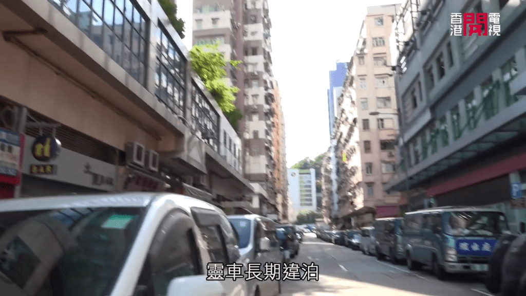   （HOY TV节目《一线搜查》截图）