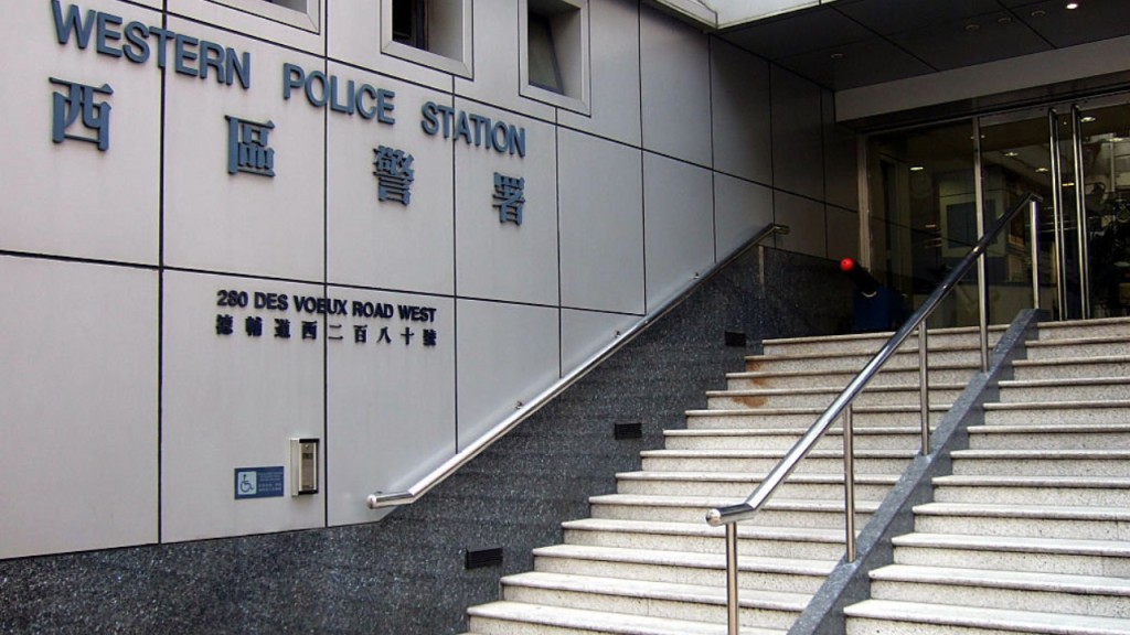 82歲婦遇電騙朋友及時報案 5萬元積蓄幸保不失 警拘兩男 。資料圖片