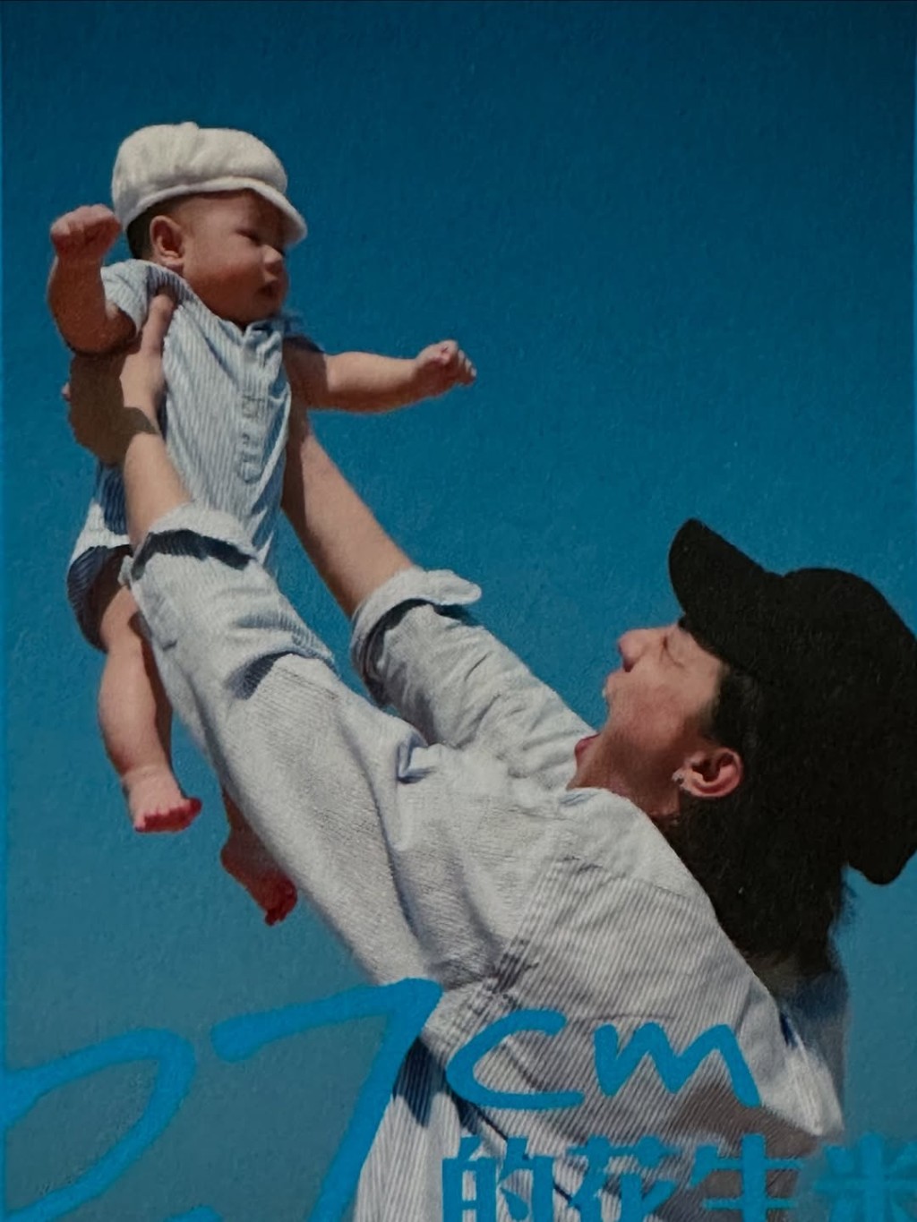 （圖片來源：ig@louischeung2013）