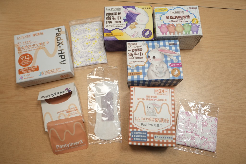 初創公司樺盟生物科技(WomenX Biotech)除了推出經血檢測HPV的衛生巾之外,11月還推出新產品PantylinerX酸鹼指示護墊,可檢視陰道炎風險。 初創公司樺盟生物科技(WomenX Biotech)除了推出經血檢測HPV的衛生巾之外,11月還推出新產品PantylinerX酸鹼指示護墊,可檢視陰道炎風險。