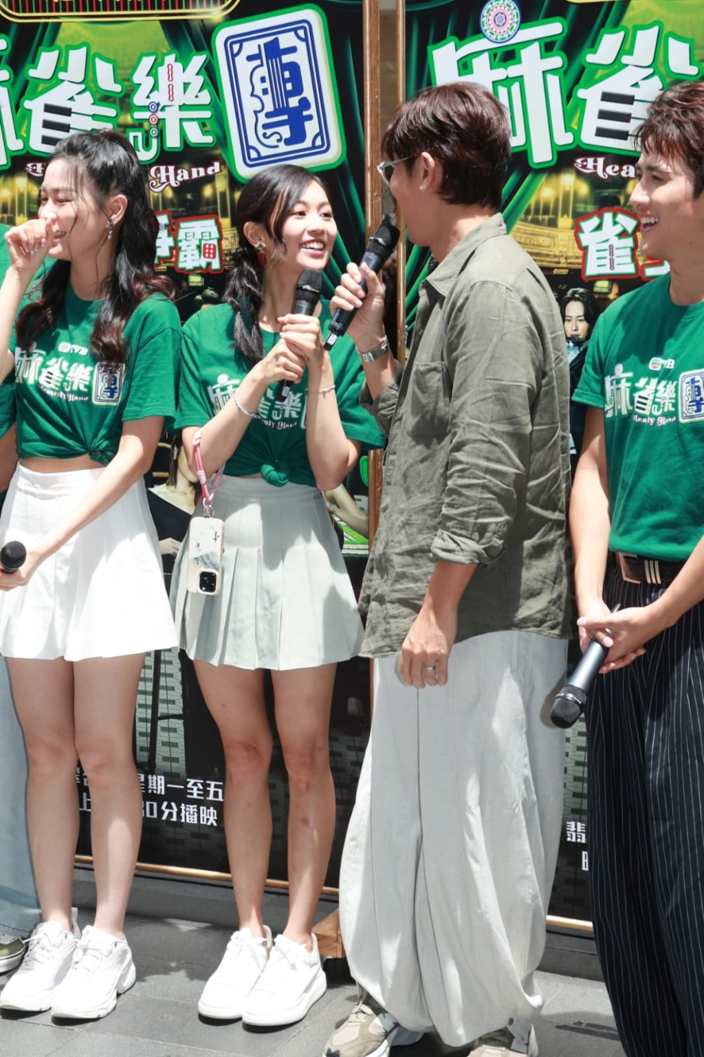 譚俊彥與郭柏妍「父女檔」傾唔停。