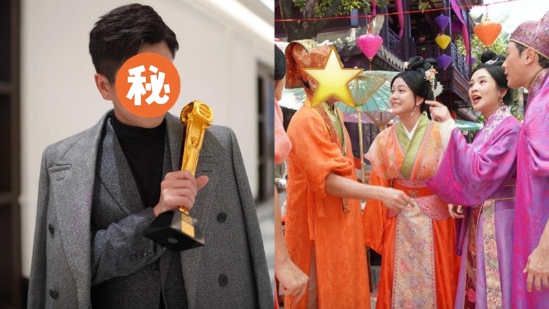 39歲「男飛躍」小生鋪路轉行？進軍珠海「開學校」做老闆  密謀擴充版圖創商業王國