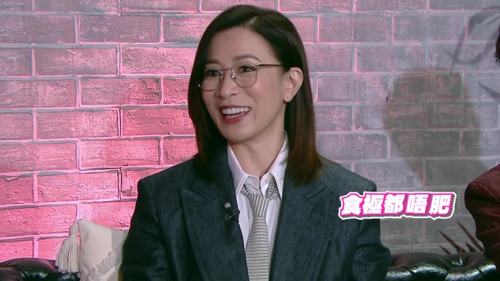 阿佘笑謂：「我真係食極都唔肥，同埋我一定要食消夜！」