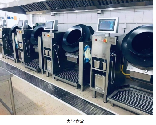 深圳智谷天厨“机械人大厨”。