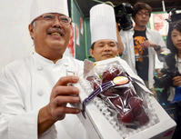 天價「浪漫紅寶石」葡萄。網圖