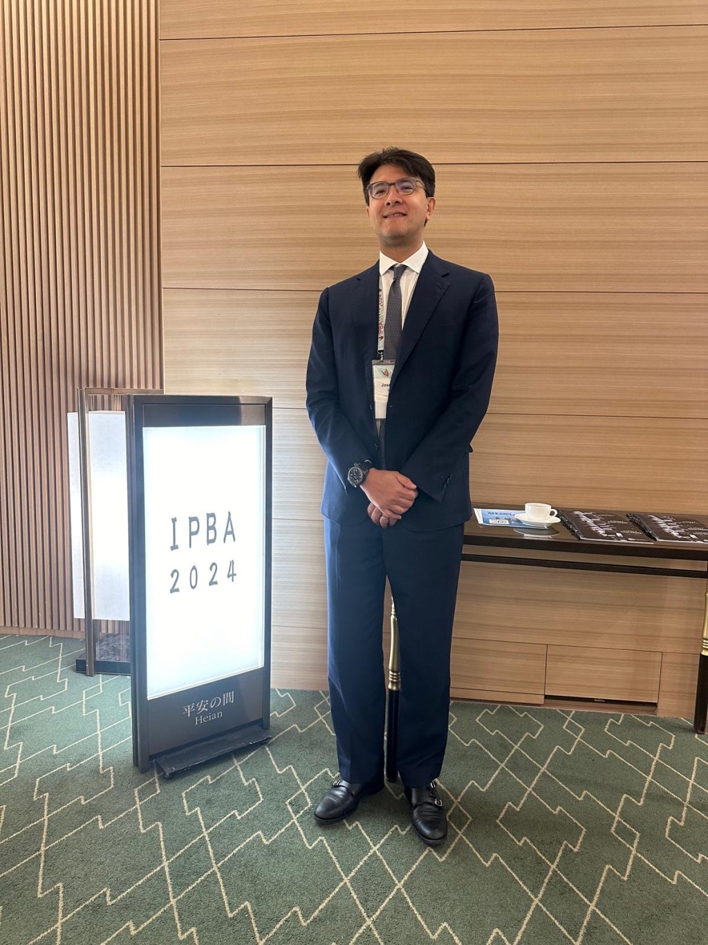 大律师公会亦派出副主席毛乐礼，出席正在东京举行的第32届环太平洋律师协会(IPBA)年会暨会议。