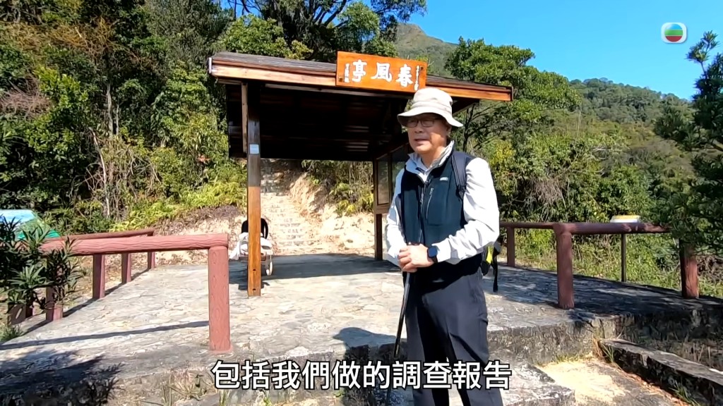 《真相猜·情·尋》一連兩集探討八仙嶺山火之謎。 《真相猜·情·尋》一連兩集探討八仙嶺山火之謎。
