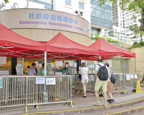 政府今起更新針卡資料。資料圖片