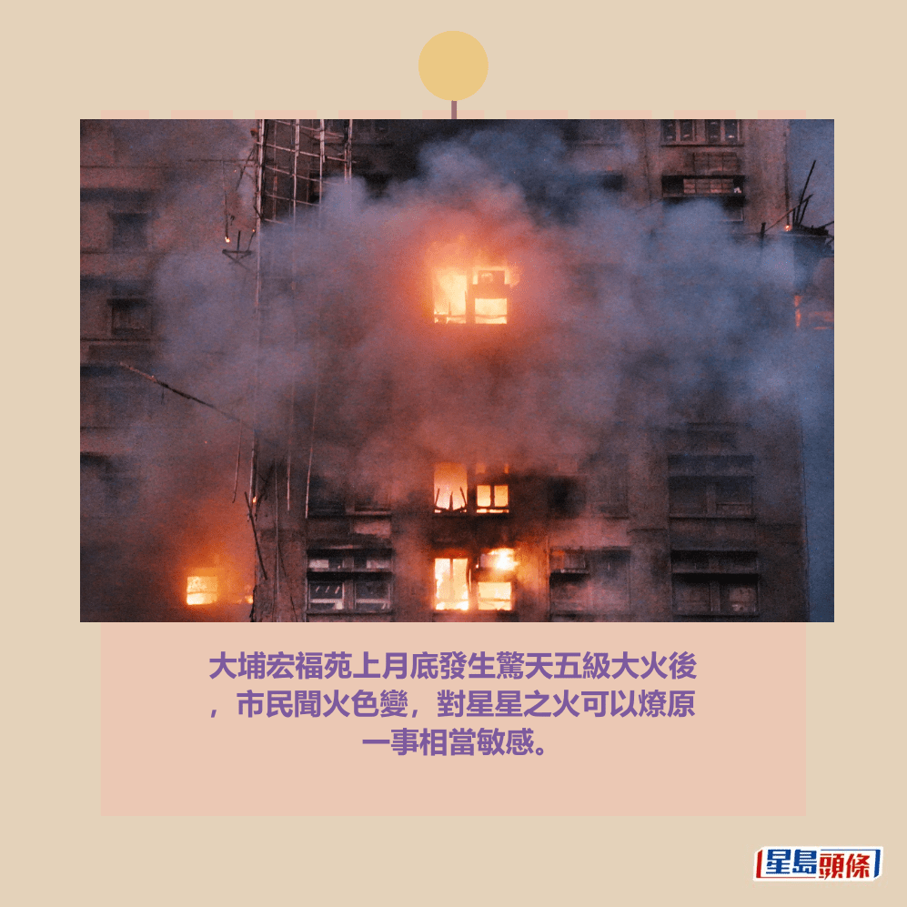 。資料圖片 。資料圖片