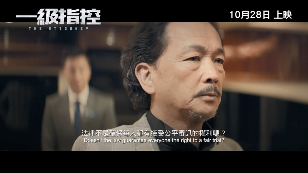 智叔的最後遺作。