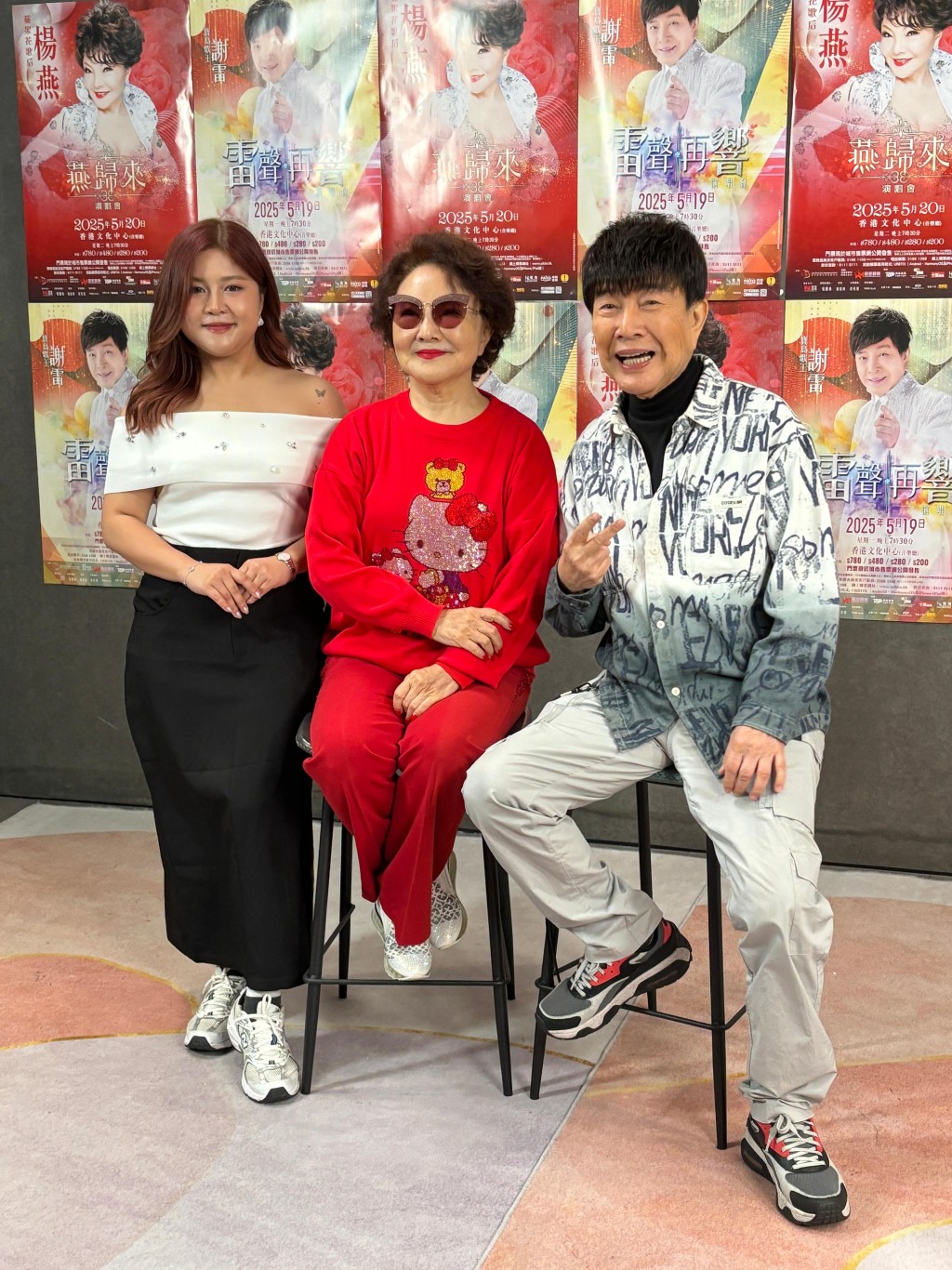 楊燕好不容易才走出喪夫之痛。 楊燕好不容易才走出喪夫之痛。
