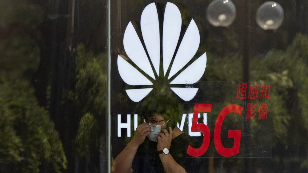 法國媒體報導，德國決定容許華為參與其國內5G網絡部分建設。AP圖片