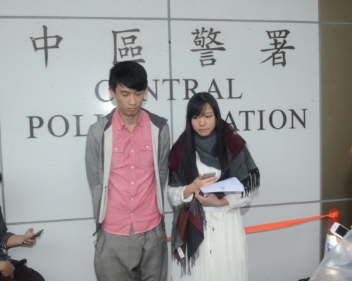 梁游各以3000元保釋。