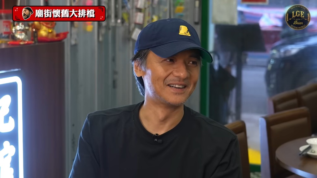 馮德倫反應有點愕然，反推介另一部日漫《爆粗Band友》。（ 影片截圖：《Let＇s Go Eat with Brian》）