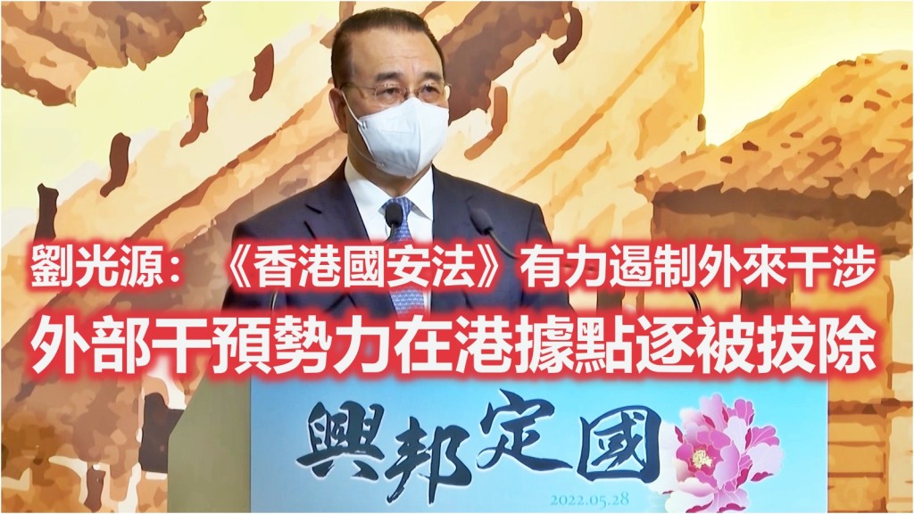 網上截圖
