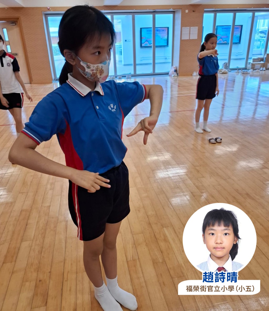 趙詩晴同學專注地練習中國舞。