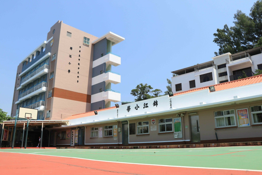  錦江小學法團校董會透過校網宣布，將聘請葉昌銳為新任校長。