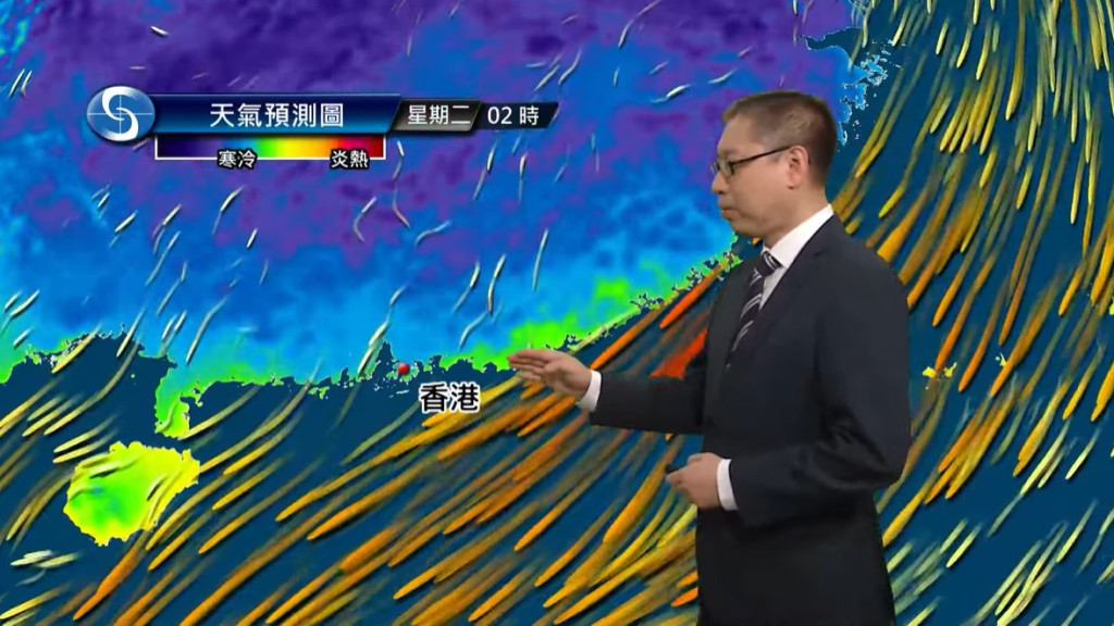 東北季候風會在本周持續影響廣東，未來一兩日沿岸地區早上天氣清涼。天文台截圖