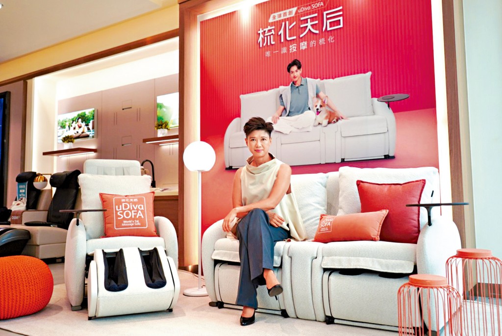 主導香港按摩市場45載,OSIM總經理葉玉燕指,「梳化天后」帶動品牌有雙位數的業績增長。