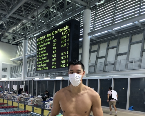 何甄陶成為首名直達奧運A標的港隊男泳將。香港業餘游泳總會相片