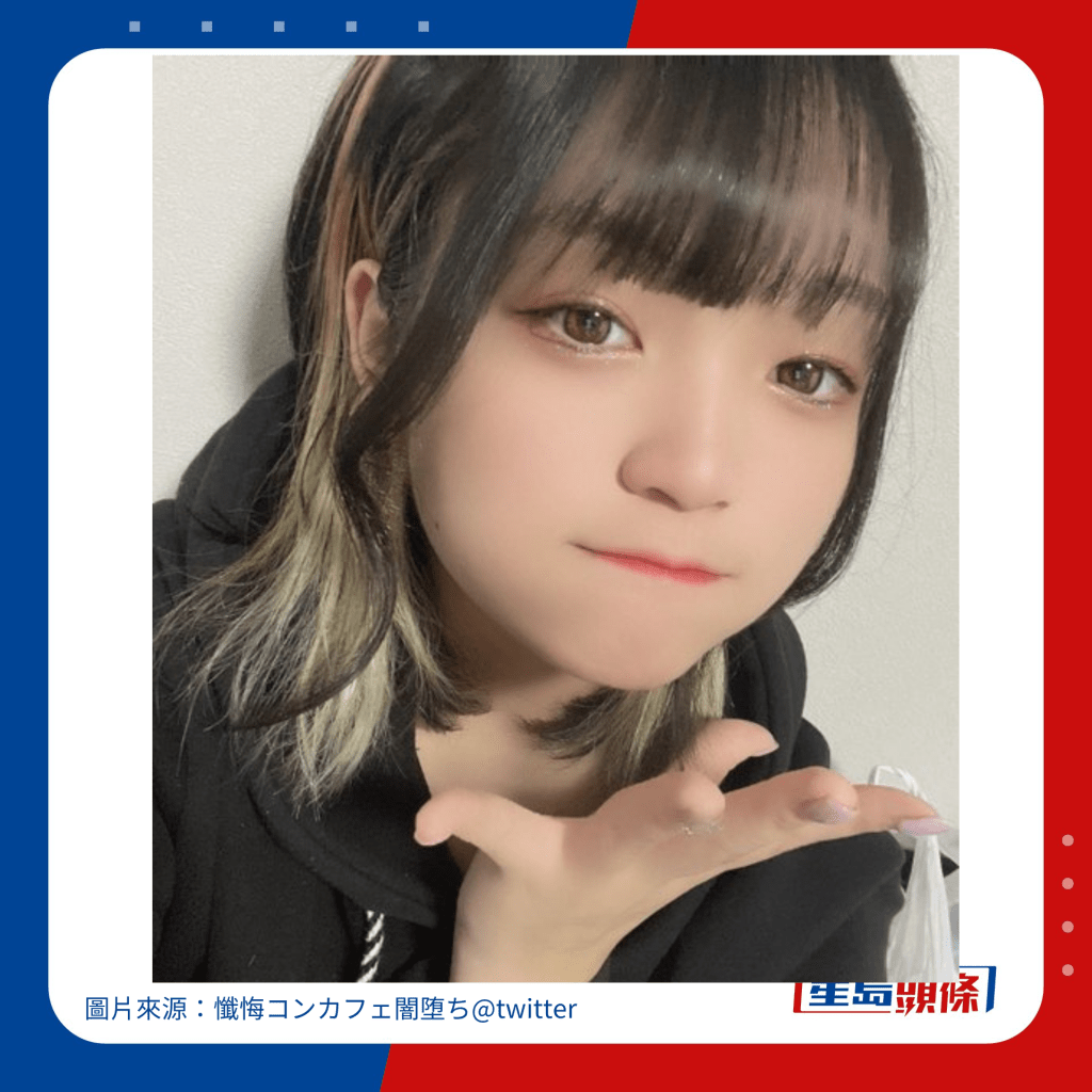 日本「精神病」女僕CAFE 專收問題少女。