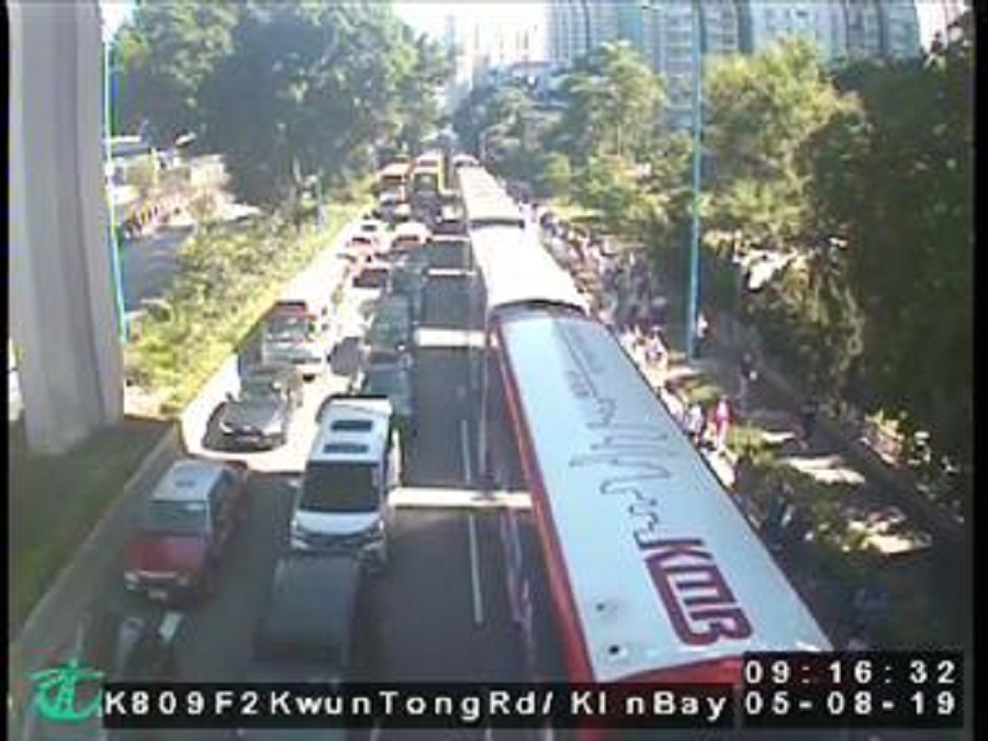 觀塘道近九龍灣港鐵站
