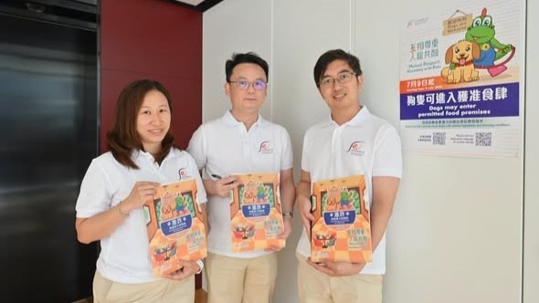食環署專隊即日起全面巡查合資格食肆  重申禁用明火煮食。食環署fb