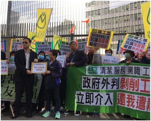 一批海麗邨外判清潔工發起罷工至今踏入第7天。資料圖片