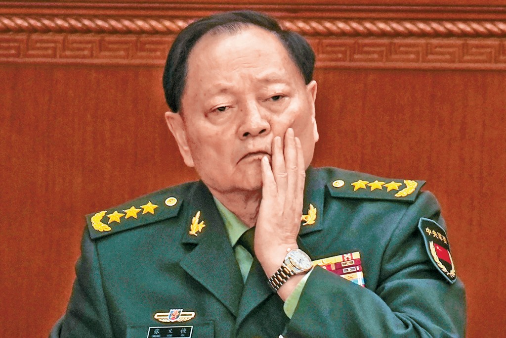 軍委副主席張又俠落馬。