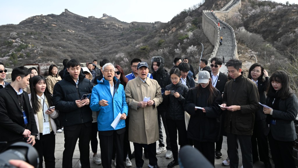 馬英九14日起登陸 率領學員出席廈門海峽論壇