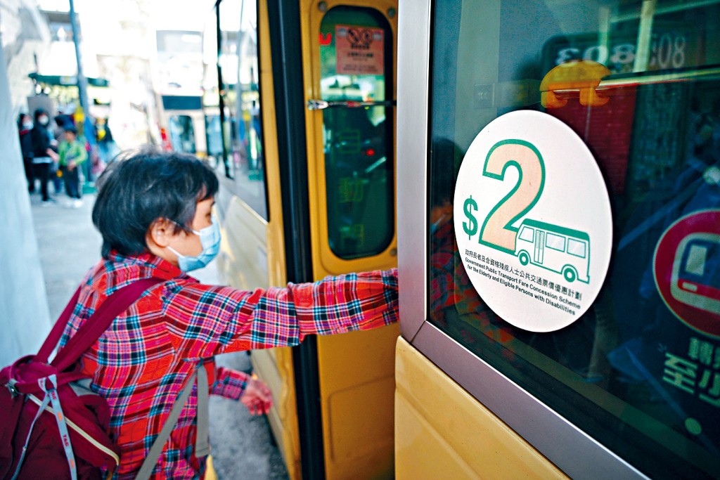 長者兩蚊乘車優惠計劃開支增加5成。