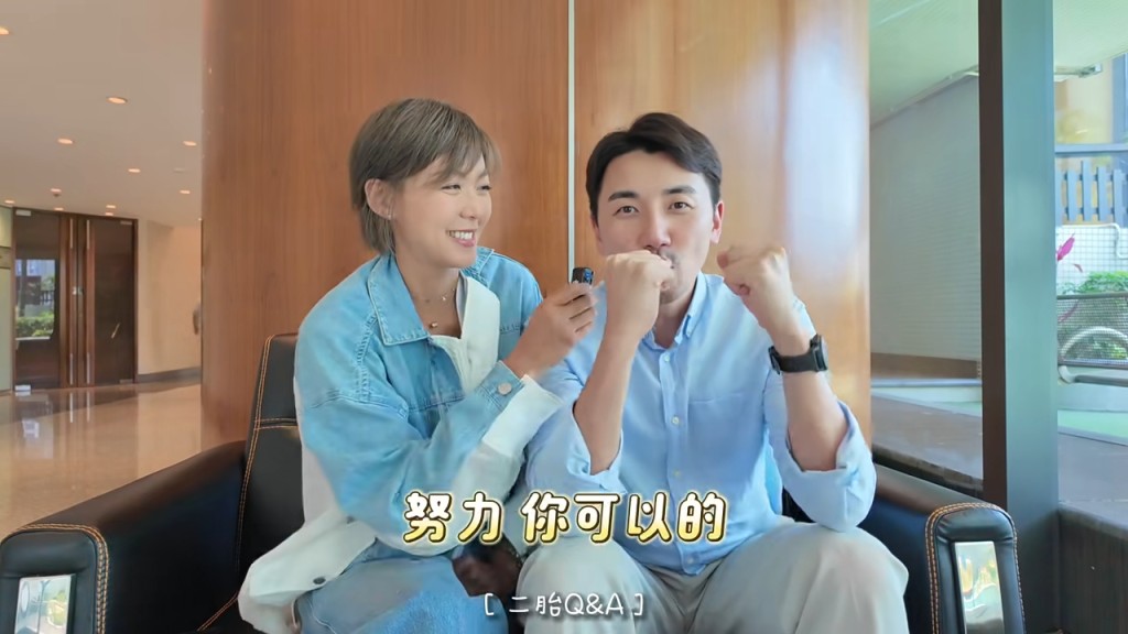洪永城夫婦採取不同教女方式。