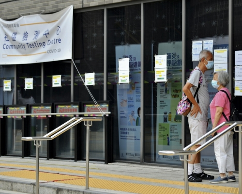 全港30個社區檢測中心於明天提供服務。資料圖片