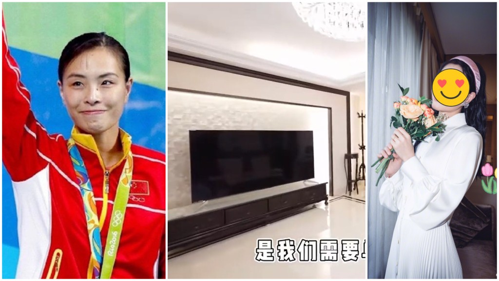 吳敏霞退役後嫁播音員 轉型做藝人晒逾千呎上海豪宅