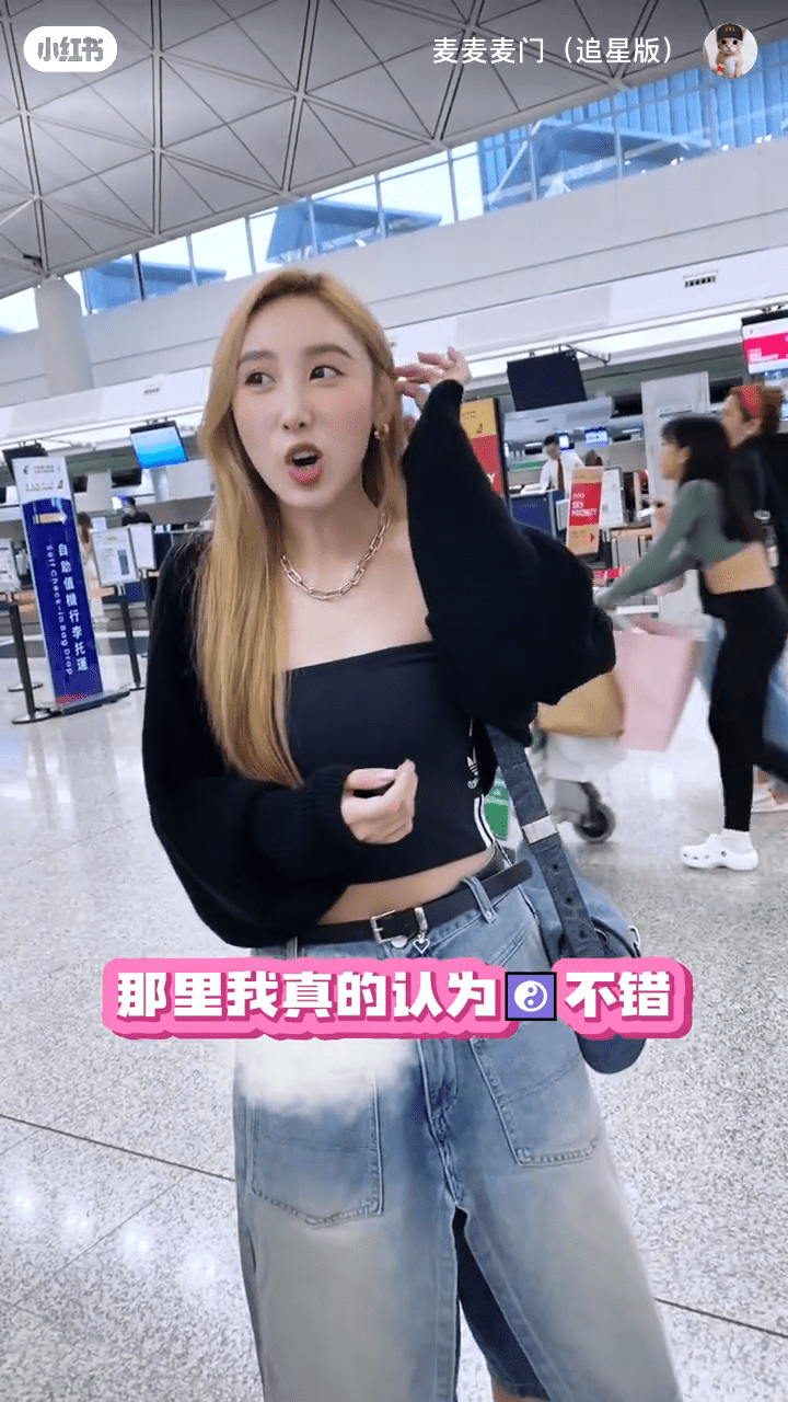 許靖韻指長沙灣物業好風水。 許靖韻指長沙灣物業好風水。