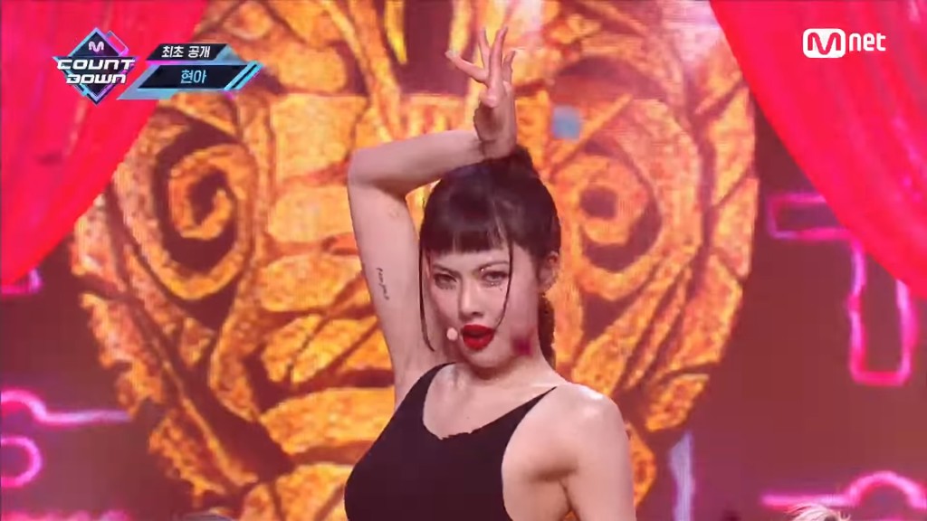 粉丝都对泫雅新歌期待咗好耐。