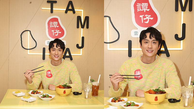劉俊謙對食有要求拍飲食節目怕詞窮 自認「譚仔」擁躉女友都係「米線控」