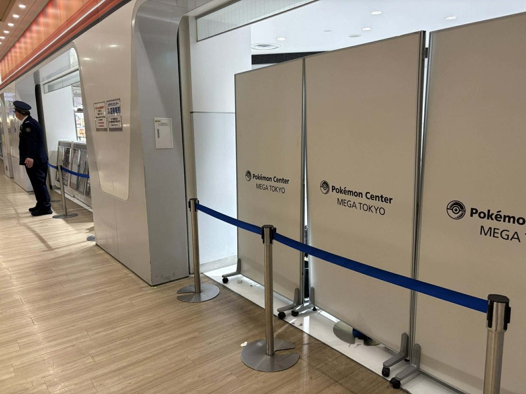 现场被围封起来。 X@Pokemon_TCG_M 现场被围封起来。 X@Pokemon_TCG_M