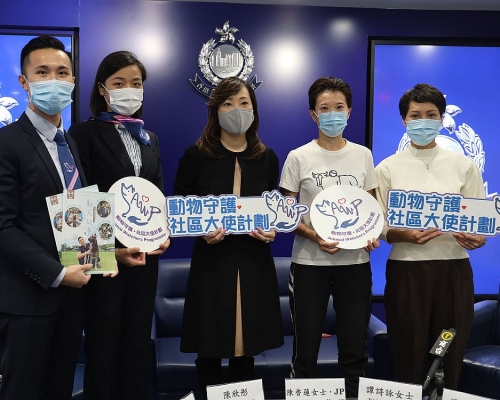 「動物守護.社區大使」計畫設有中央諮詢委員會。
