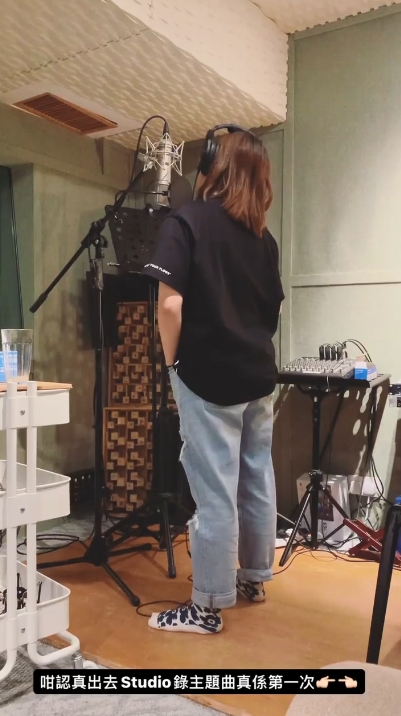 阿正公開錄音片段。