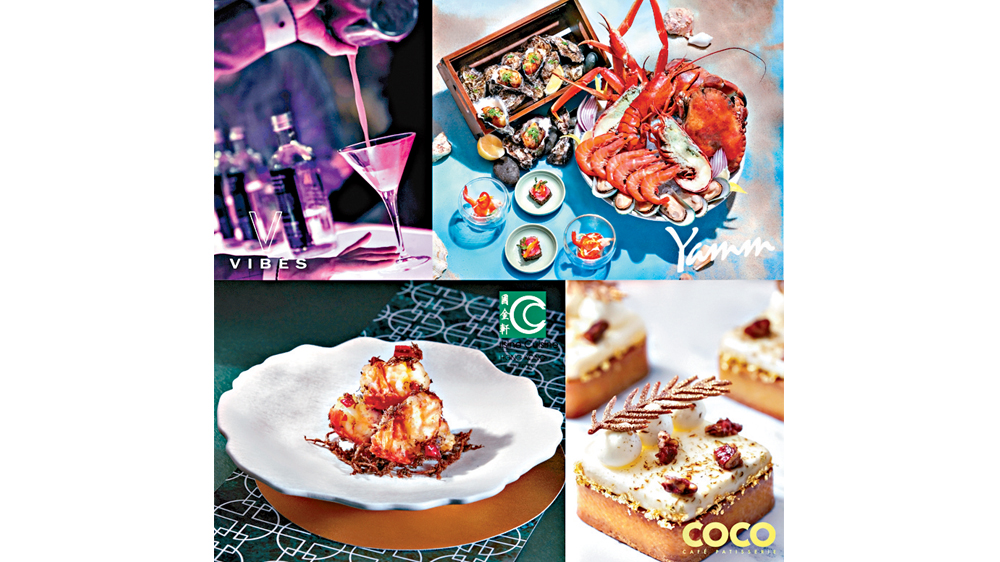 Mira eShop推出「初春繽紛賞」優惠。