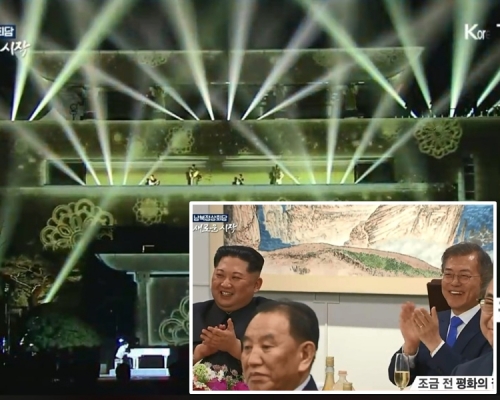 南韓安排表演予金正恩欣賞。網圖