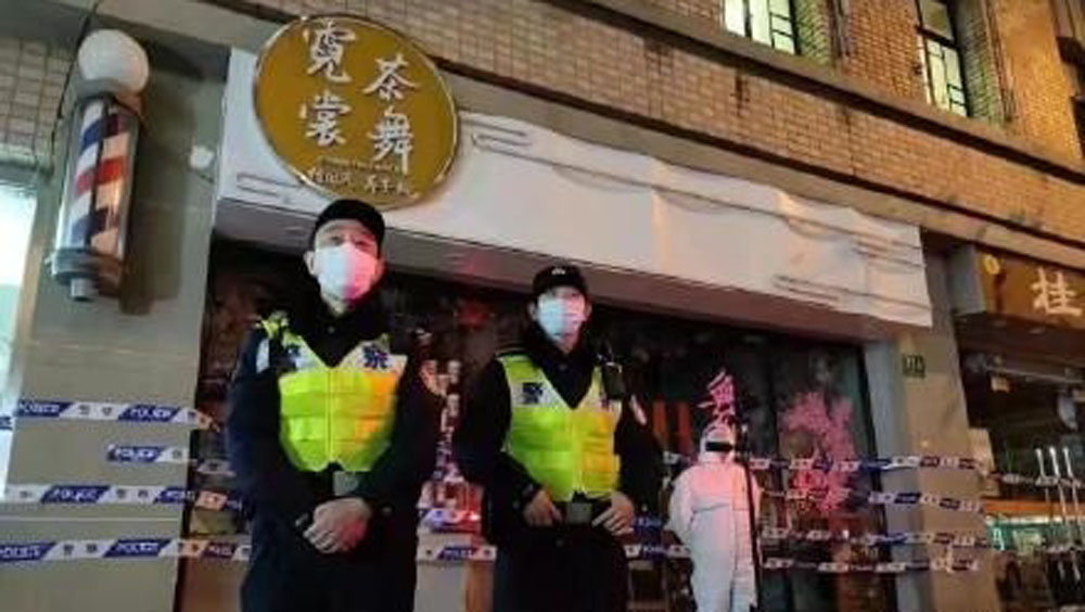 上海一家20平方米奶茶店成「最小」中風險地區。