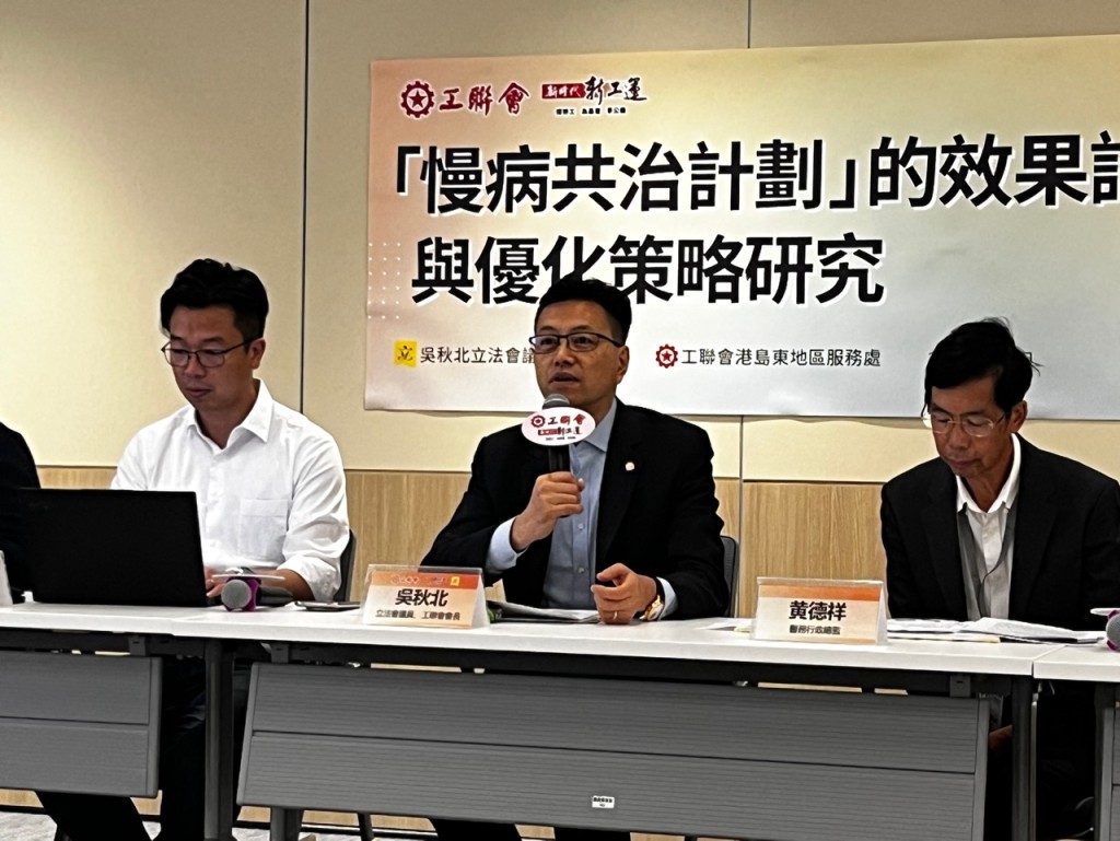 工聯會會長、立法會議員吳秋北。李健威攝 工聯會會長、立法會議員吳秋北。李健威攝